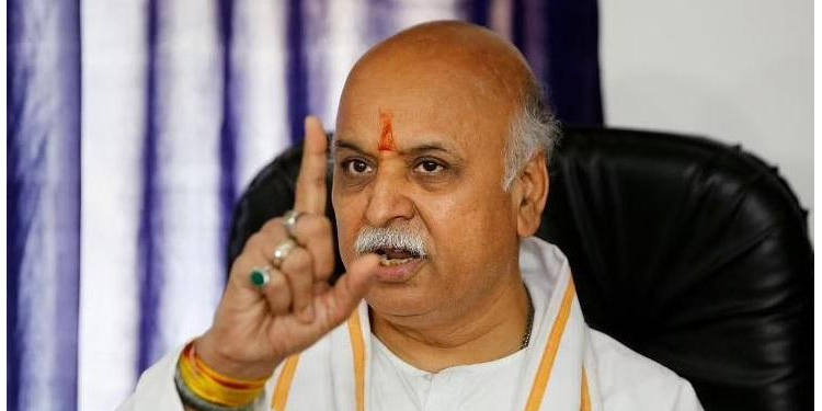 Call for Religious Reservation: Togadia Threatens Protest at Vaishno Devi Medical College