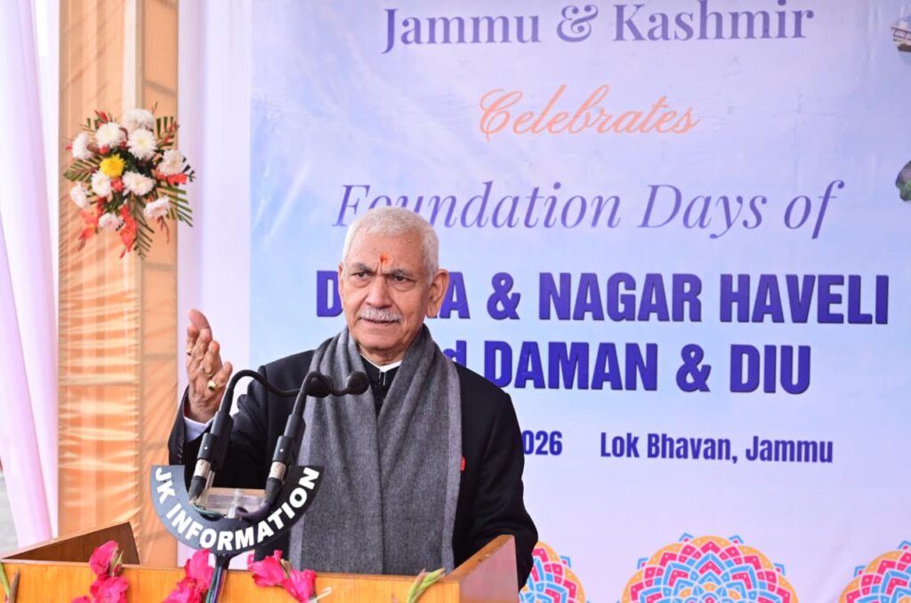 J&K Lok Bhavan Honors Dadra and Nagar Haveli & Daman and Diu on UT Day
