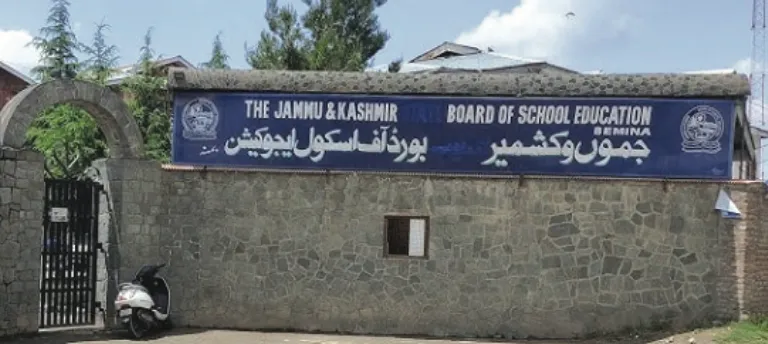 Uncertainty Looms: JKBOSE’s Leaderless State Leaves Results in Limbo